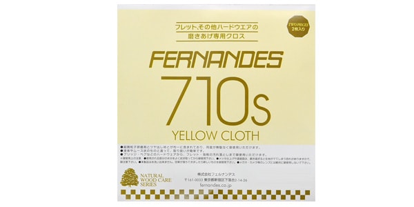 FERNANDES ( フェルナンデス ) WCS Polishing Cloth 710S | サウンドハウス