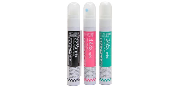 FERNANDES ( フェルナンデス )  / TRIAL CARE SET