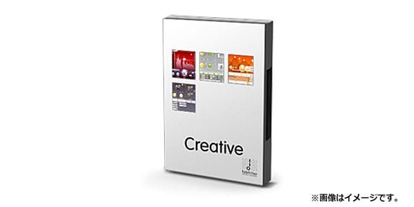 /Creative Bundle