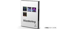 FabFilter Mastering Bundle