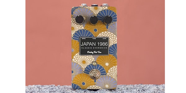 Finding That Tone / JAPAN 1986/HANA