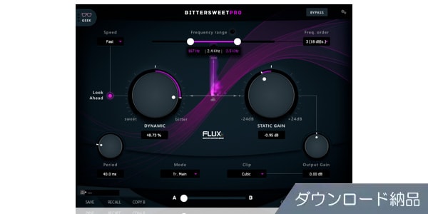 FLUX:: ( フルックス )  / BitterSweet Pro ダウンロード納品
