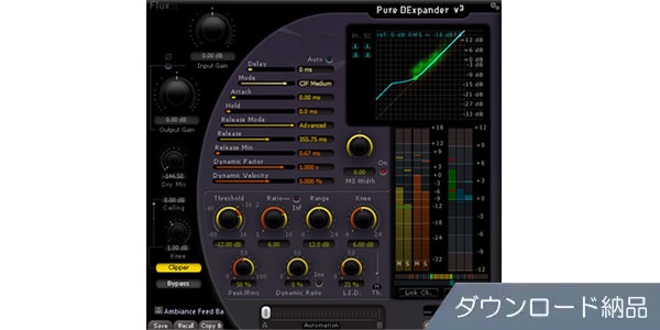 FLUX:: / Pure Dexpander download delivery