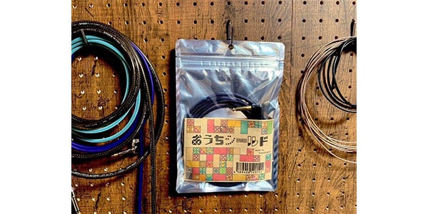 flyingteapot / HOUSESEALED画像3