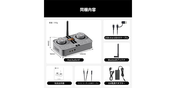 Fosi Audio ( フォシオーディオ )  / K7 シルバー ヘッドホンアンプ画像3