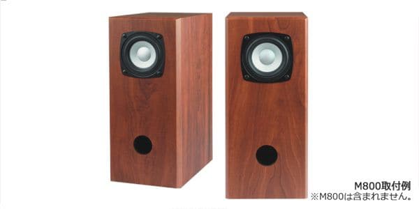 Fostex / M800-DB 画像2