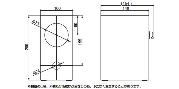 Fostex ( フォステクス )  / P800-E 画像3