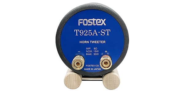 Fostex ( フォステクス )  / T925A-ST画像4