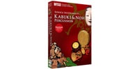 FXPANSION BFD3/2 Expansion Pack: Kabuki &amp; Noh Percussion