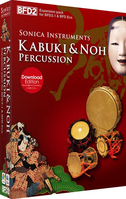 FXPANSION/BFD3/2 Expansion Pack: Kabuki & Noh Percussion