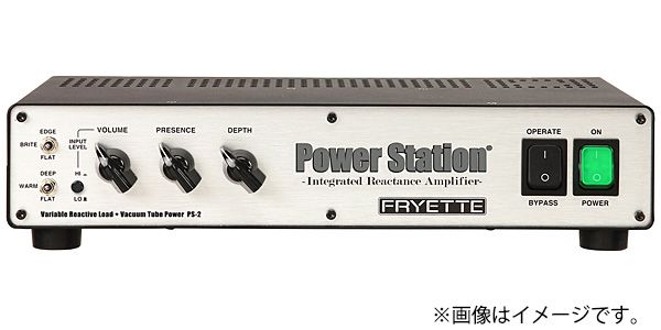 FRYETTE/PS-2 POWER STATION