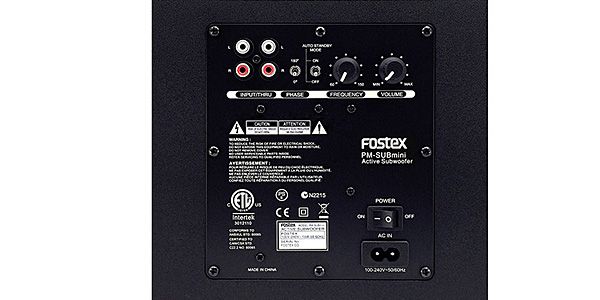 Fostex フォステクス PM-SUBmini2 アクティブ サブウーファー 送料無料 ...