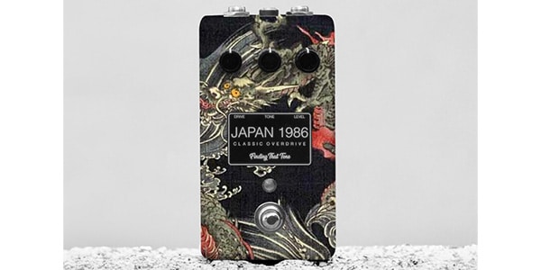 Finding That Tone / JAPAN 1986-RYU-BLACK