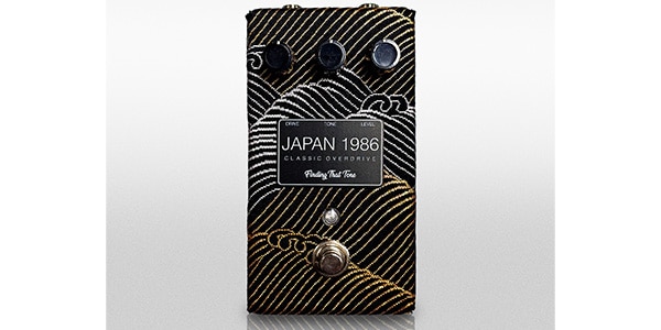 Finding That Tone ( ファインディングザットトーン ) / JAPAN 1986-WAVES