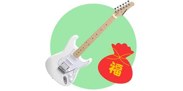 SH ( サウンドハウス ) / 2025年福袋 エレキギター お楽しみセットA
