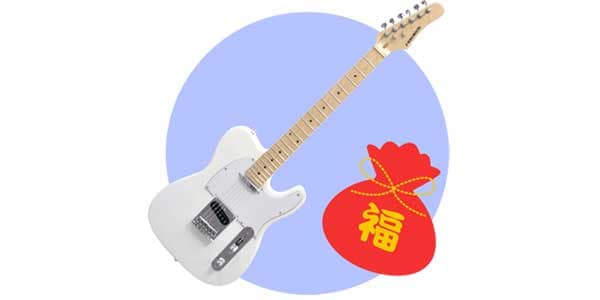 SH ( サウンドハウス ) / 2025年福袋 エレキギター お楽しみセットB