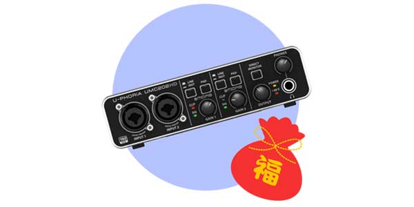 SH ( サウンドハウス ) / 2025年福袋レコーディング&ポッドキャストお楽しみセット