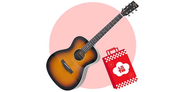SH ( サウンドハウス )  / 2026年福袋 アコースティックギターお楽しみセットD