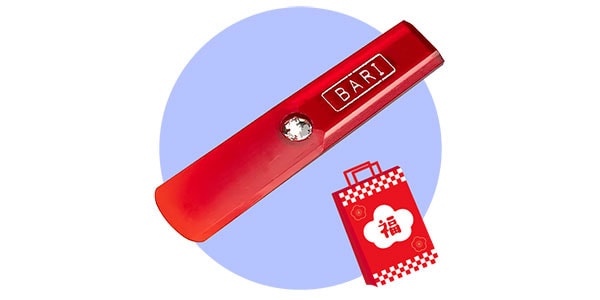 SH ( サウンドハウス )  / 2026年福袋 アルトサックスリード お楽しみセット