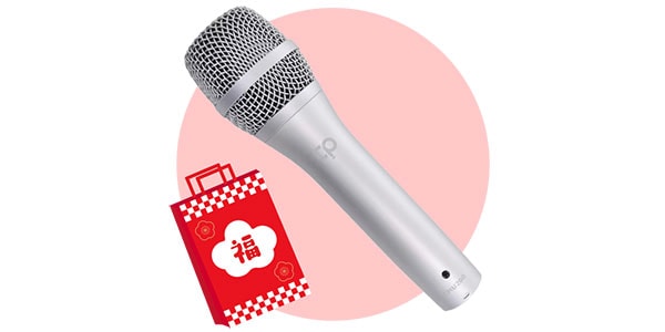 SH ( サウンドハウス )  / 2026年福袋 ポッドキャスト ダイナミックマイクセットB