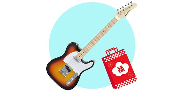 SH ( サウンドハウス ) 2026年福袋 エレキギターお楽しみセットB 送料