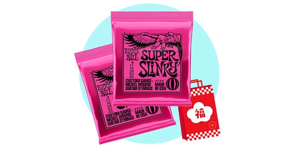 SH ( サウンドハウス )  / 2026年福袋 ERNIE BALLエレキギター用お楽しみセット