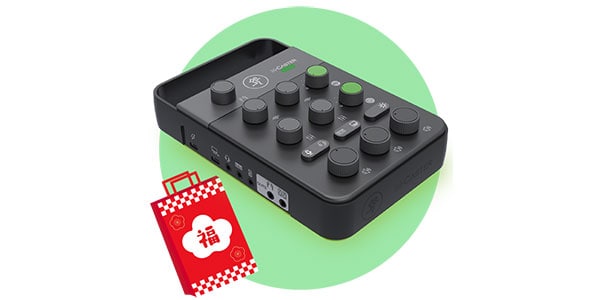 SH ( サウンドハウス ) 2026年福袋 お楽しみ配信セットA 送料無料