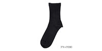 FUKURASHI / ゆるピ丈 無地 リブ ソックス クルー丈 26-28cm ブラック