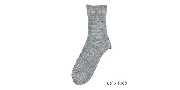 FUKURASHI / ゆるピ丈 無地 リブ ソックス クルー丈 26-28cm Lグレー