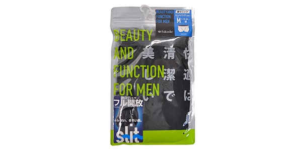 fukuske:beauty and function ( フクスケビューティーアンドファンクション )  / 楽々ニット・スリットトランクス＜前閉じ＞ M チャコール
