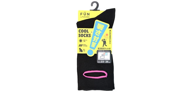 fukuske FUN ( フクスケファン )  / 暑さ対策 保冷剤ポケット付きソックス 23-25cm