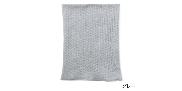 fukuske / Cotton Belly Warmer, Unisex, Size M, Gray