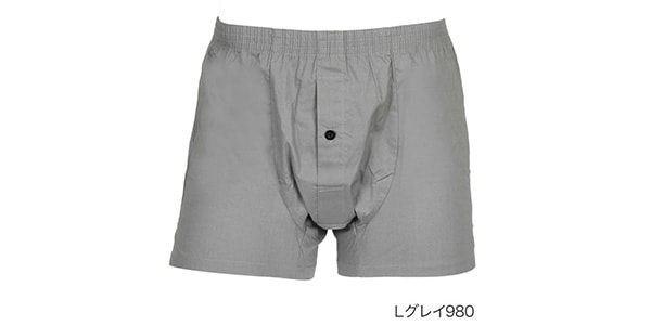 fukuske:beauty and function / SHITATEYA PANTS Stretch Trunks Plain L L Gray