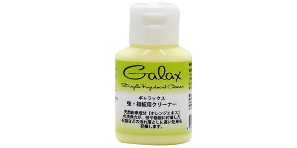 GALAX/弦・指板用クリーナー