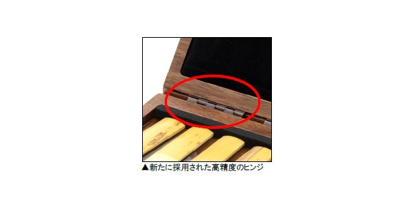 GALAX ( ギャラックス ) / GC-W リードケース ウッドシリーズ ウォルナット 《復刻版》画像2