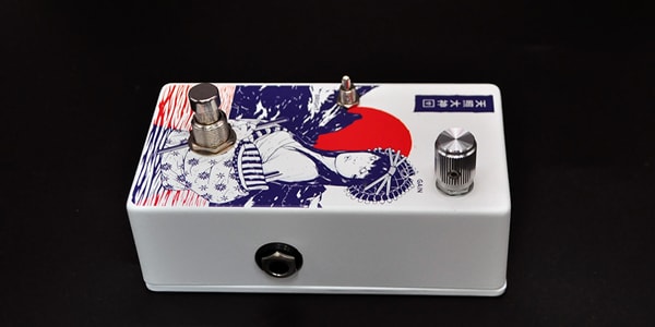Ground Control Audio / Amaterasu画像11