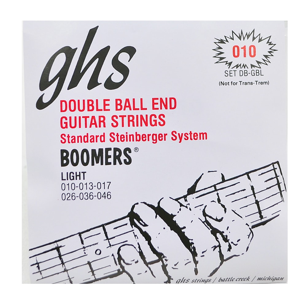 GHS/DB-GBL DOUBLE BALL END BOOMERS - Light