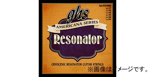 GHS/CR1600 AMERICANA SERIES RESONATOR - Cryogenically Treated, R