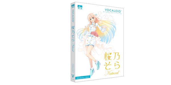 AHS / VOCALOID 桜乃そら ナチュラル