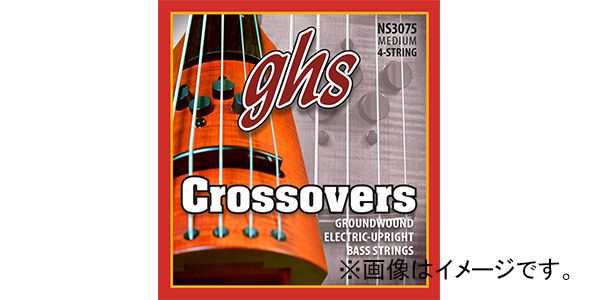 GHS/NS3075-5 CROSSOVERS - Regular, 5 String