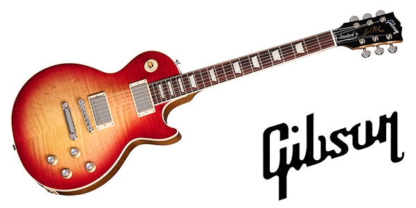 GIBSON社「Les Paul Standard」を購入する（サウンドハウス）