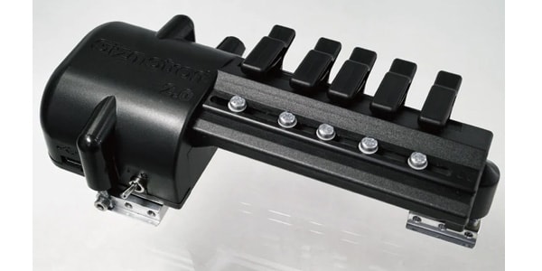 Gizmotron / Guitar Gizmotron 2.0 Black