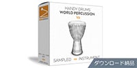 GoranGrooves / Handy Drums WORLD PERCUSSION V2 ダウンロード納品