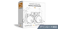 GoranGrooves / Handy Drums METAL STANDARD V2 ダウンロード納品