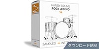 GoranGrooves / Handy Drums ROCK LEGEND V2 ダウンロード納品