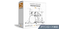 GoranGrooves / Handy Drums POWER ROCK V2 ダウンロード納品