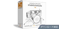 GoranGrooves / Handy Drums STUDIO STANDARD V2 ダウンロード納品