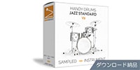 GoranGrooves / Handy Drums JAZZ STANDARD V2 ダウンロード納品