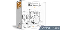 GoranGrooves / Handy Drums ROCK STANDARD V2 ダウンロード納品