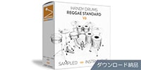 GoranGrooves / Handy Drums REGGAE STANDARD V2 ダウンロード納品